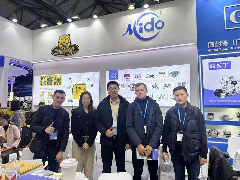 Chine Guangzhou Tianhe Qianjin Midao Oil Seal Firm Profil d'entreprise 