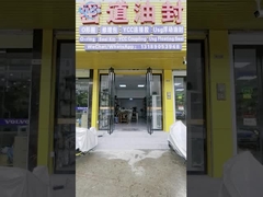 Compagnie de sélection de pétrole de Guangzhou Tianhe Qianjin Midao