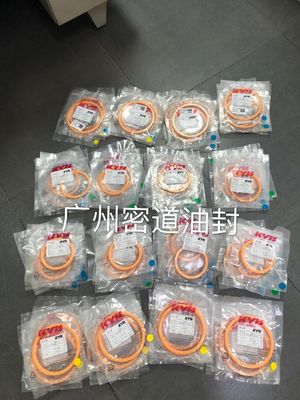 Excavatrice véritable Rod Seal Kit Orange TPU de KYB KAYABA 55*70*9