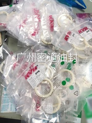 Blanc de Rod Seal Oil Resistance TPU du cylindre 60*75*9 hydraulique