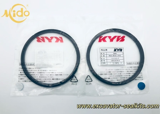 KYB HBY anneau tampon à cylindre hydraulique pour excavatrices - 130 mm x 145,5 mm x 5,8 mm - anneau d'usure haute performance pour la maintenance et la réparation du système hydraulique