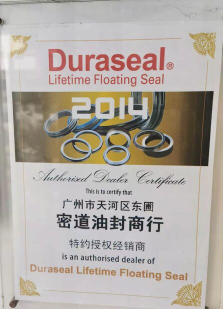 Chine Guangzhou Tianhe Qianjin Midao Oil Seal Firm certifications